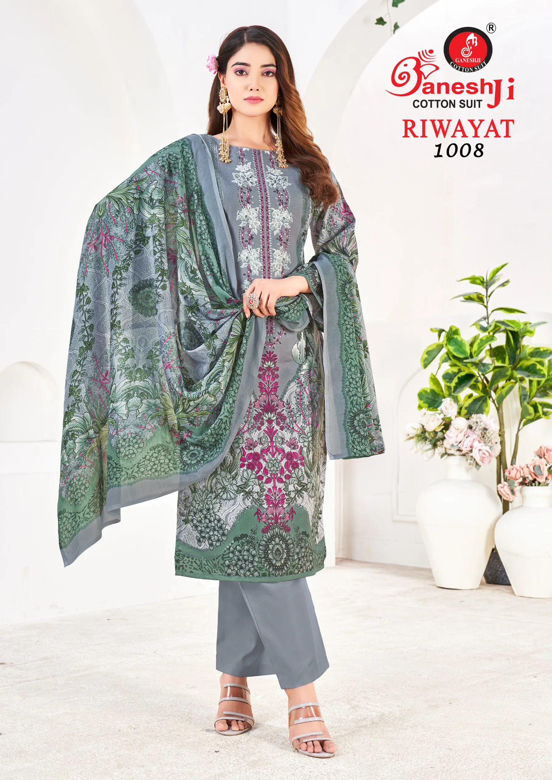 Ganeshji Riwayat Vol 1