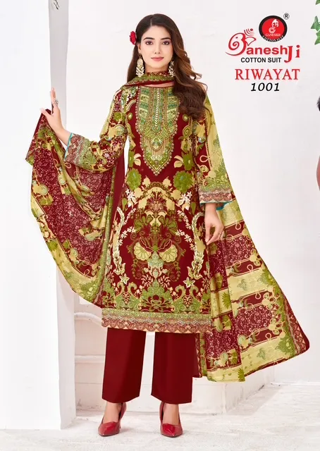 Ganeshji Riwayat Vol 1