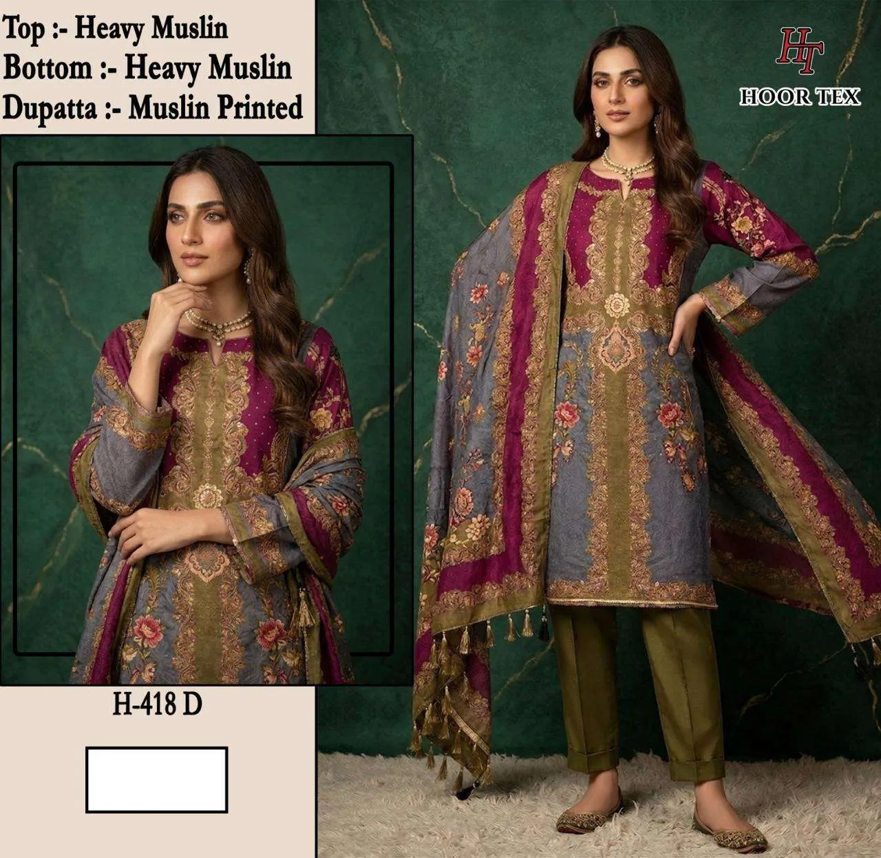 Hoor Tex Hf 418