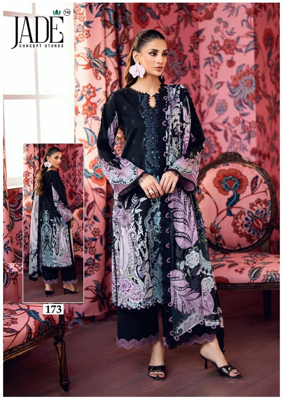 Jade Chevron Vol 18