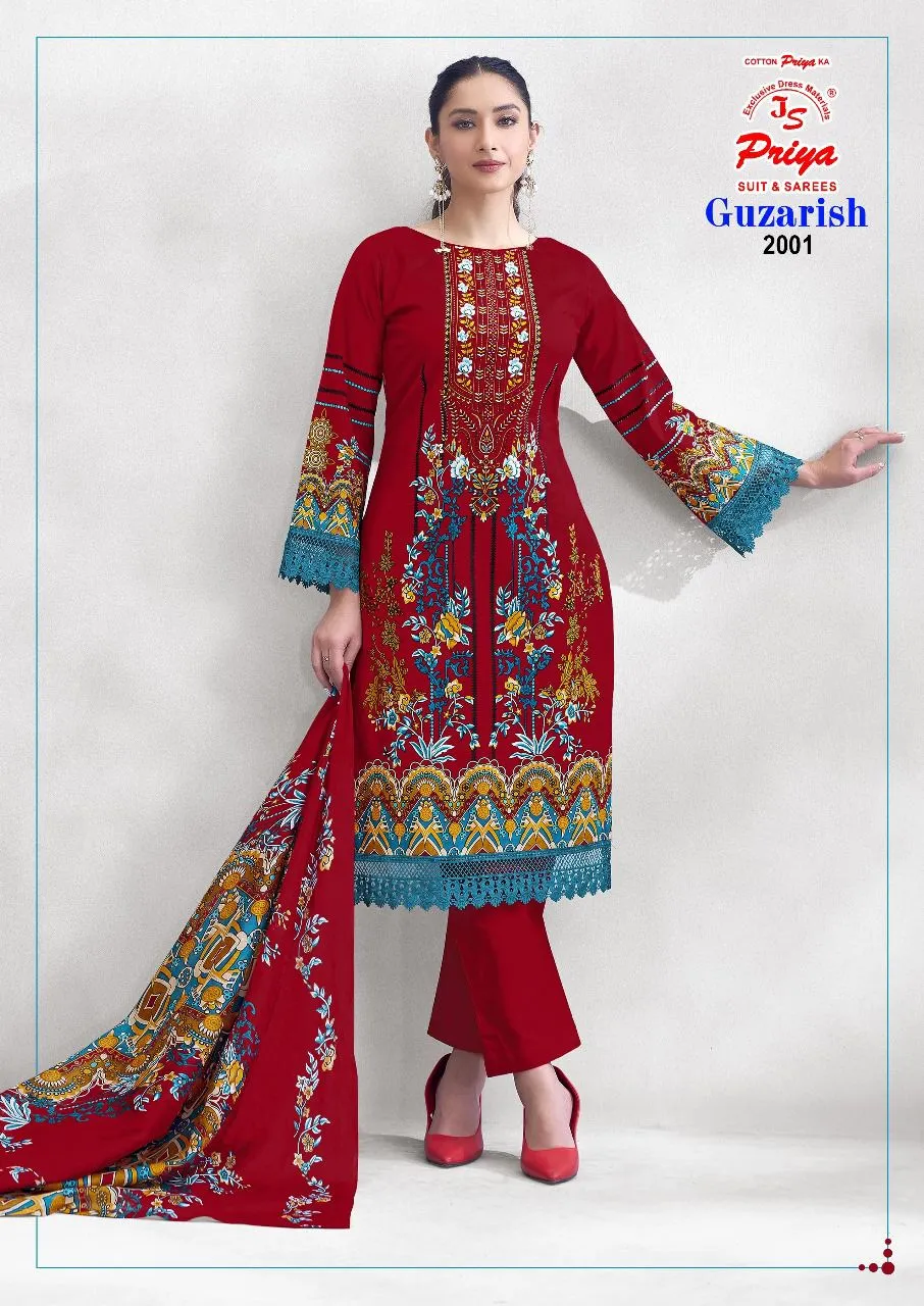 Js Priya Guzarish Vol 2