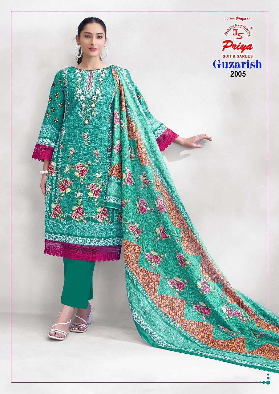 Js Priya Guzarish Vol 2
