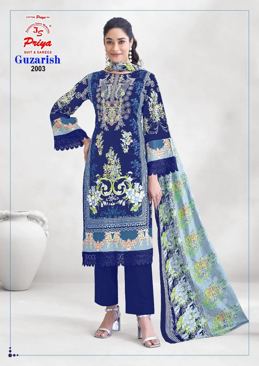 Js Priya Guzarish Vol 2