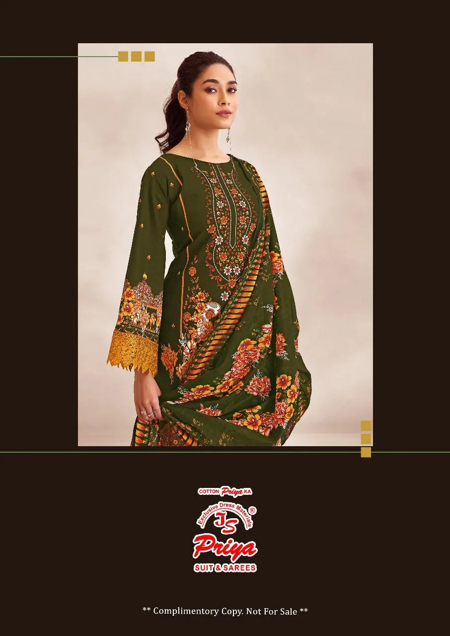 Js Priya Guzarish Vol 2