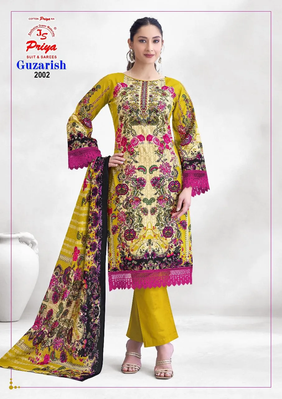 Js Priya Guzarish Vol 2