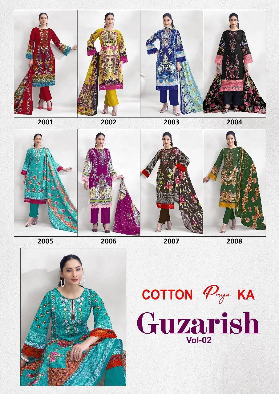 Js Priya Guzarish Vol 2