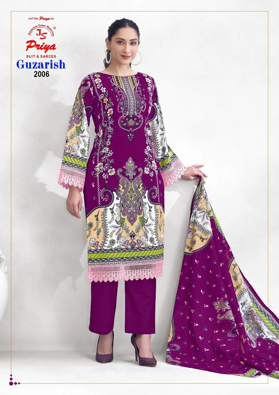 Js Priya Guzarish Vol 2