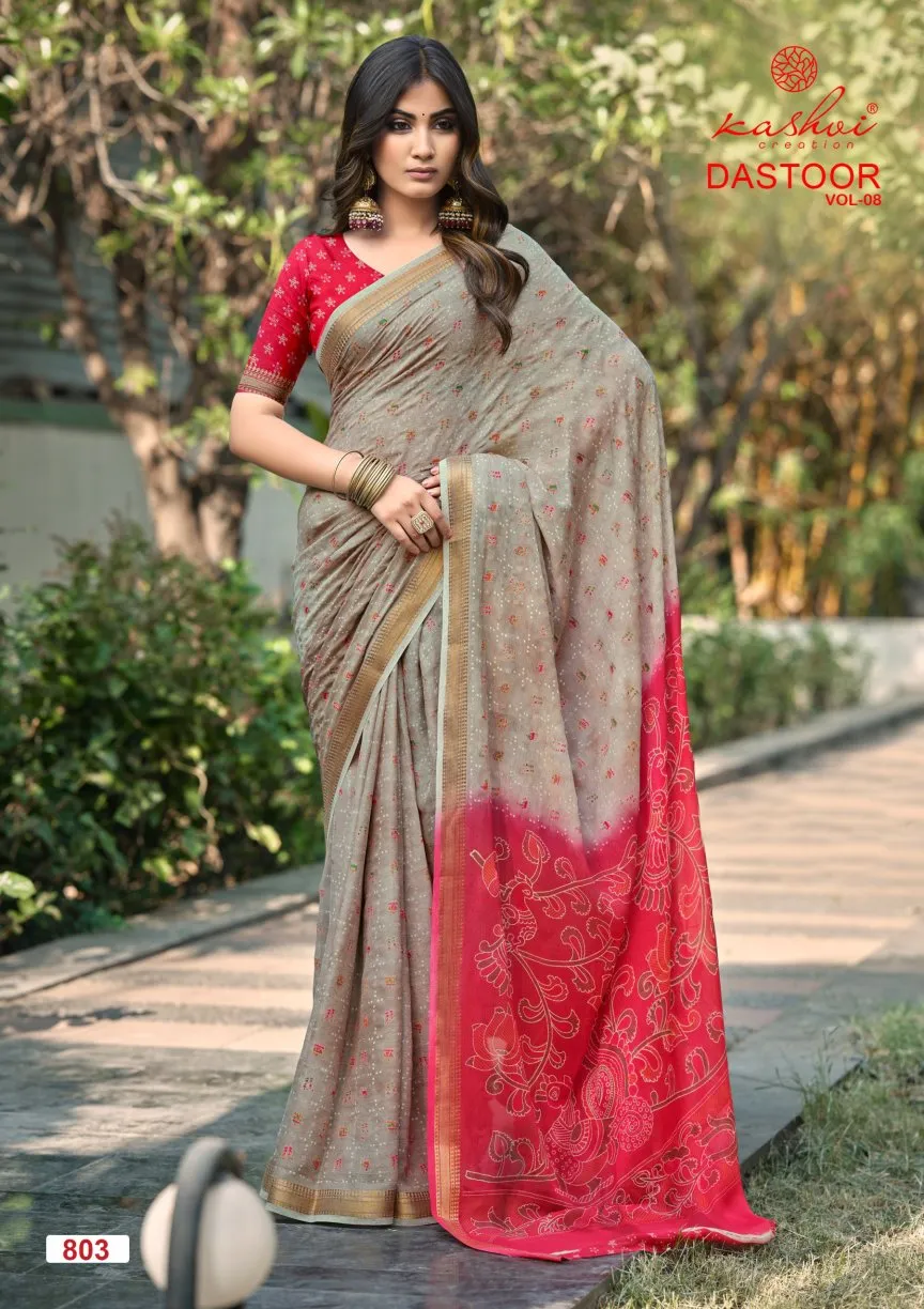 Kashvi Dastoor Vol 8 Viscose Bright Moss Foil Casual Wear Saree Collection