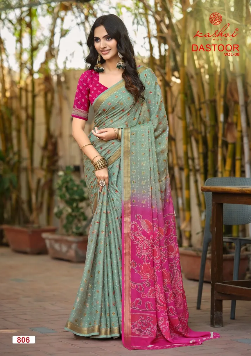 Kashvi Dastoor Vol 8 Viscose Bright Moss Foil Casual Wear Saree Collection