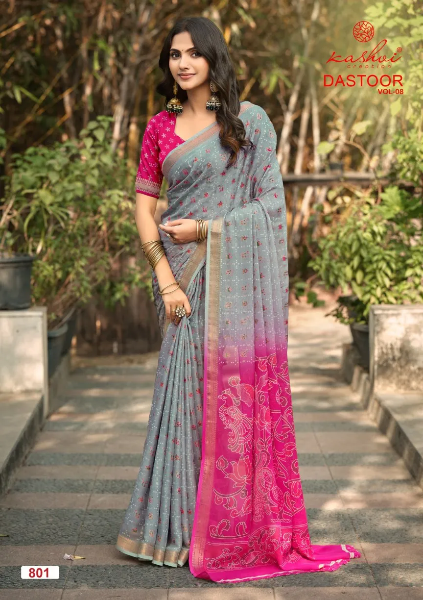 Kashvi Dastoor Vol 8 Viscose Bright Moss Foil Casual Wear Saree Collection