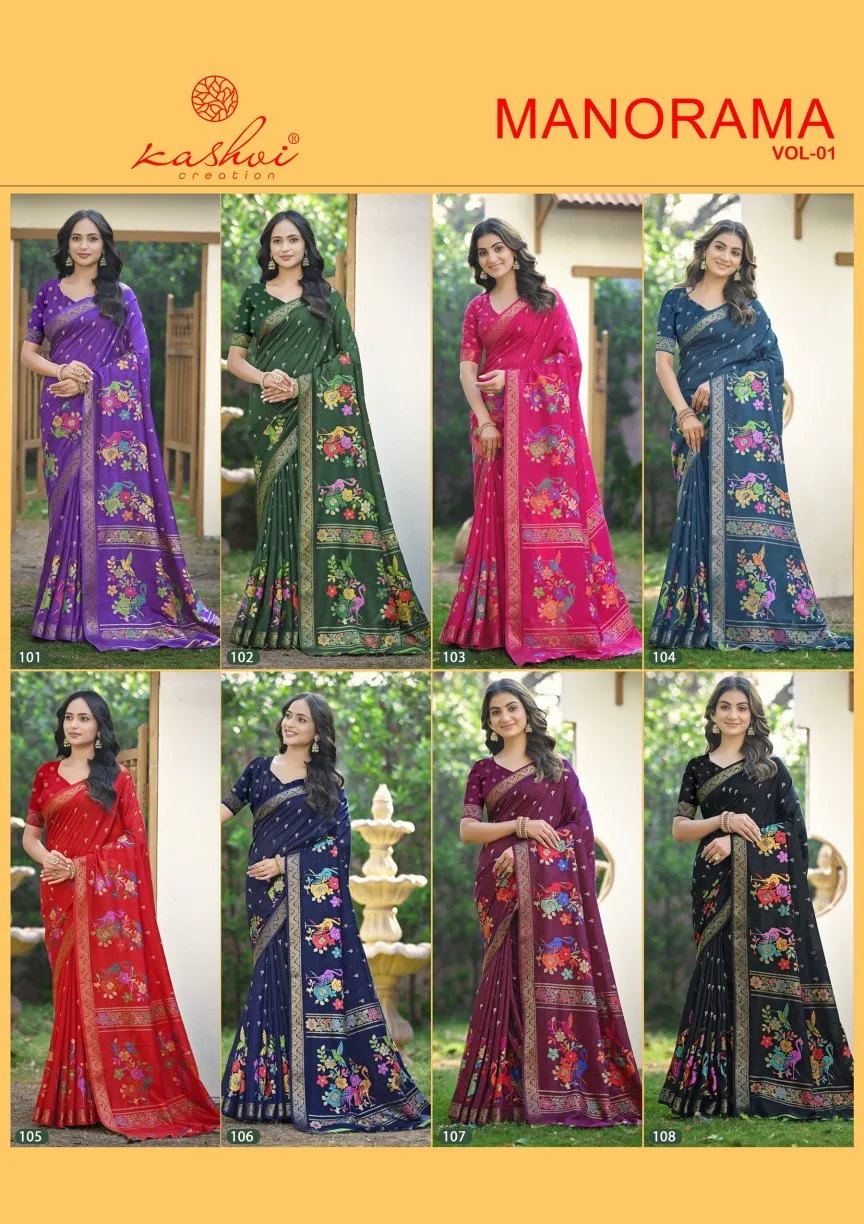 Kashvi Manorama Vol 1 Dola Silk Jacquard Worked Saree Collection