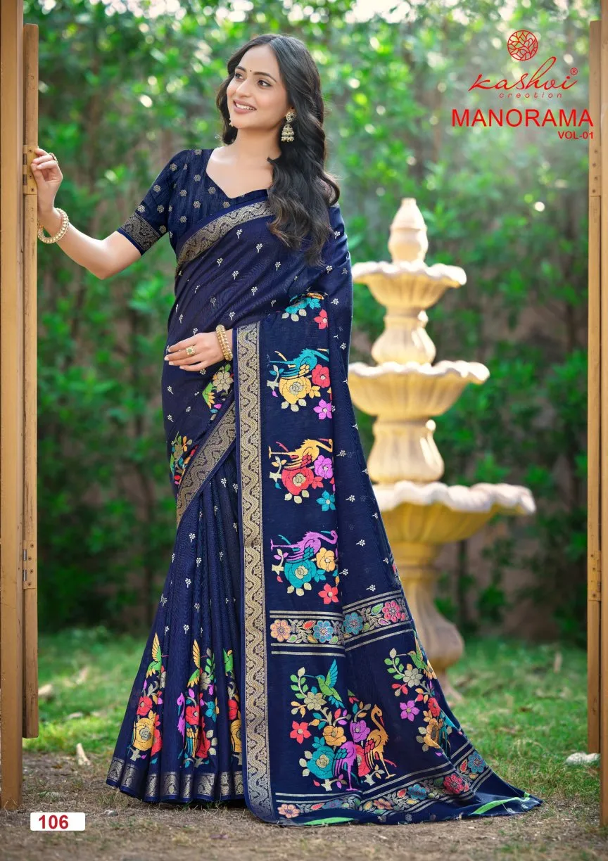 Kashvi Manorama Vol 1 Dola Silk Jacquard Worked Saree Collection