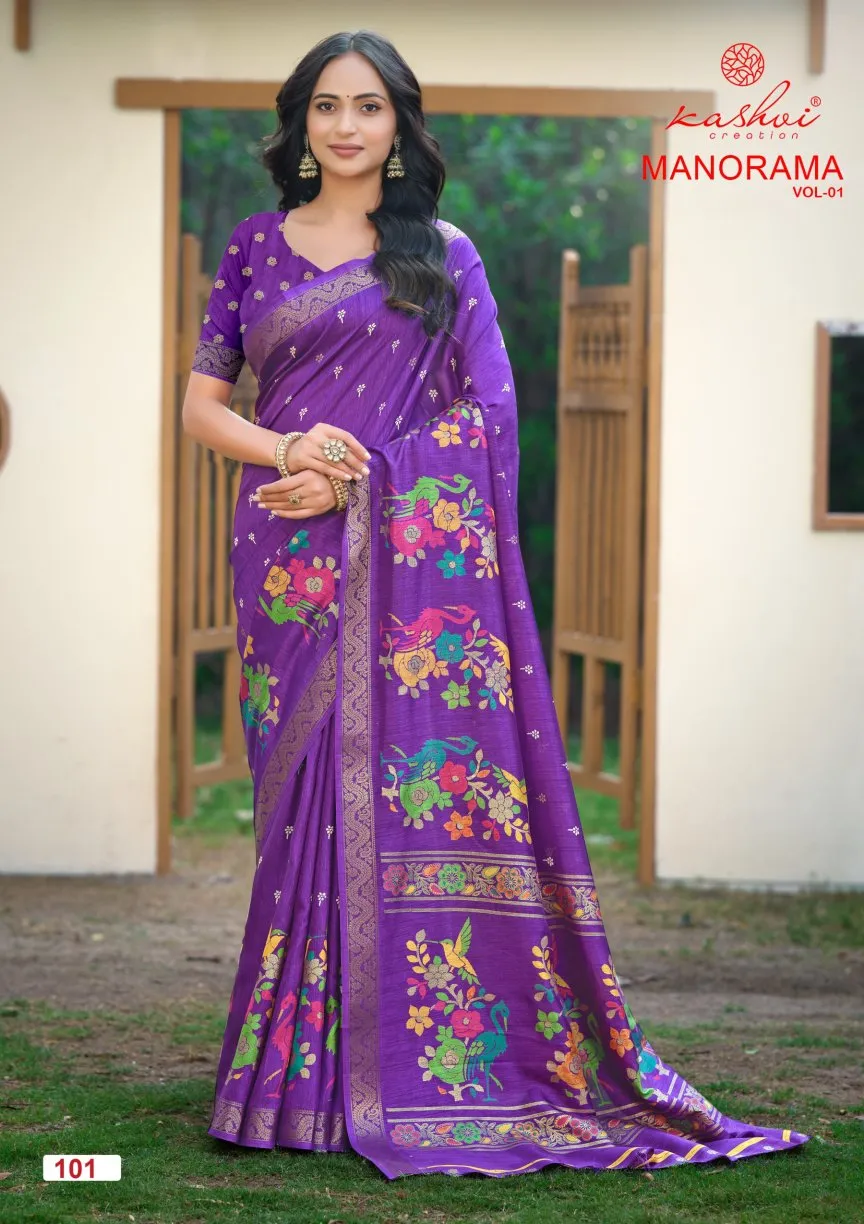 Kashvi Manorama Vol 1 Dola Silk Jacquard Worked Saree Collection