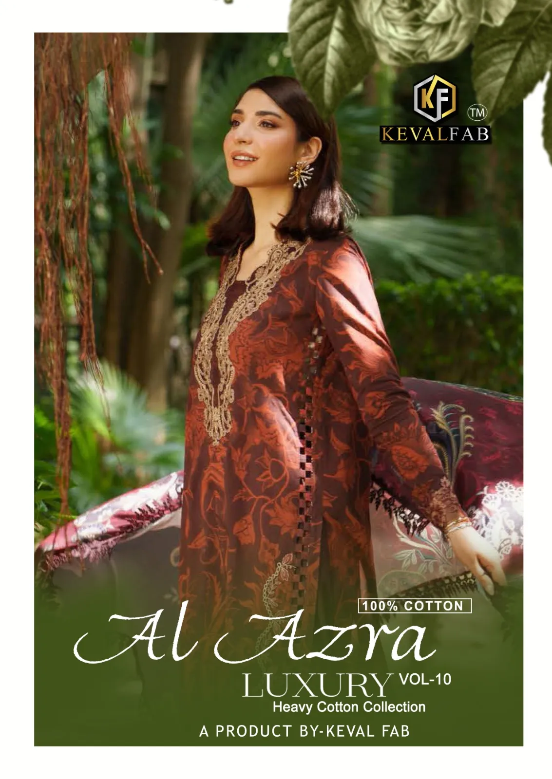 Keval Fab Al-Azara Vol 10