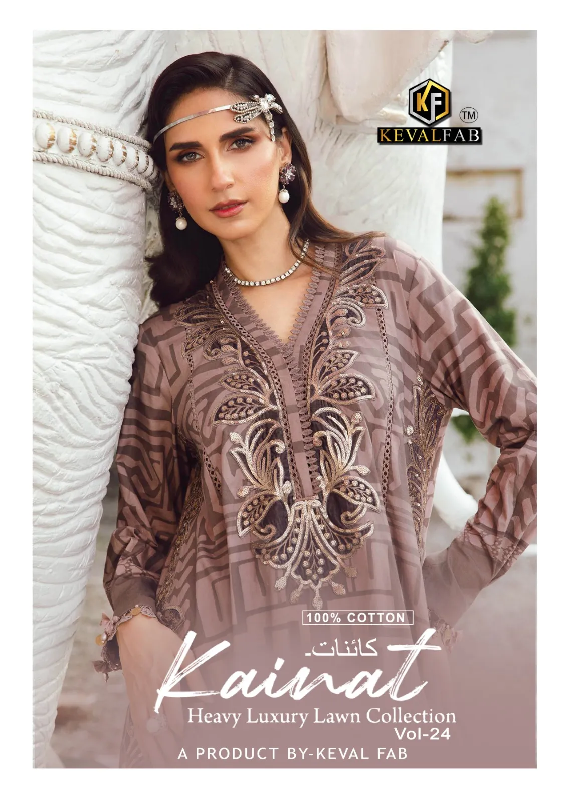 keval Fab Kainat Vol 24