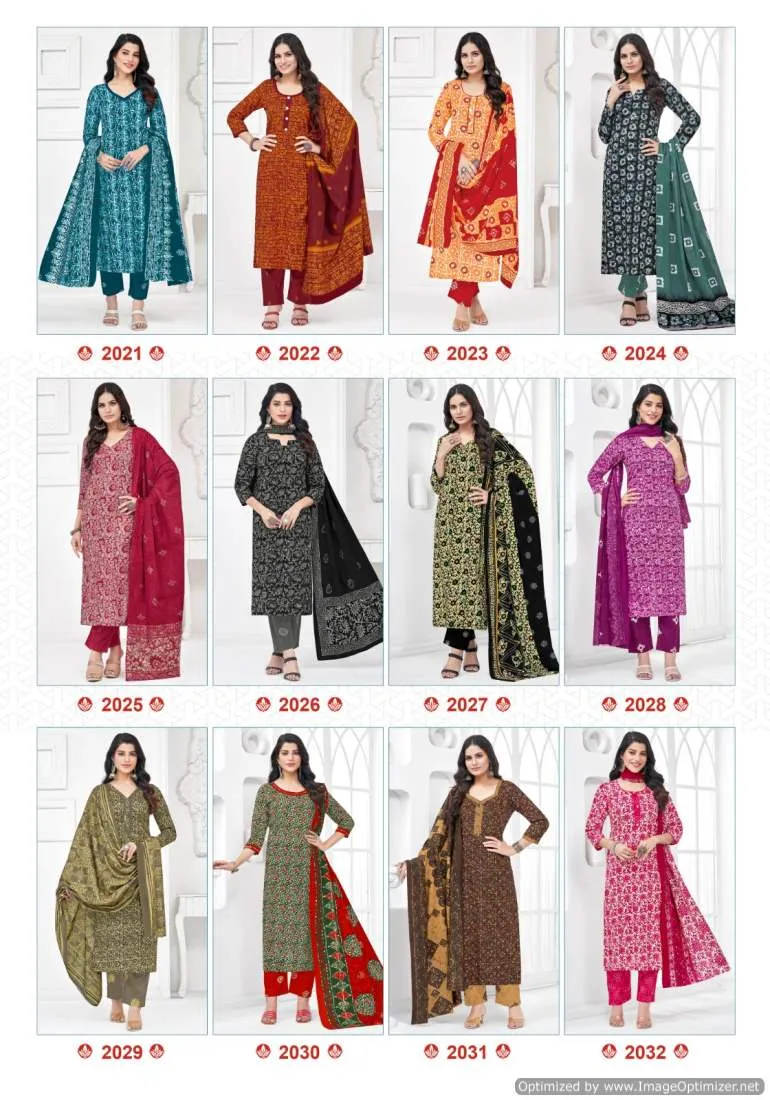 Kundan Batic Special Vol 2