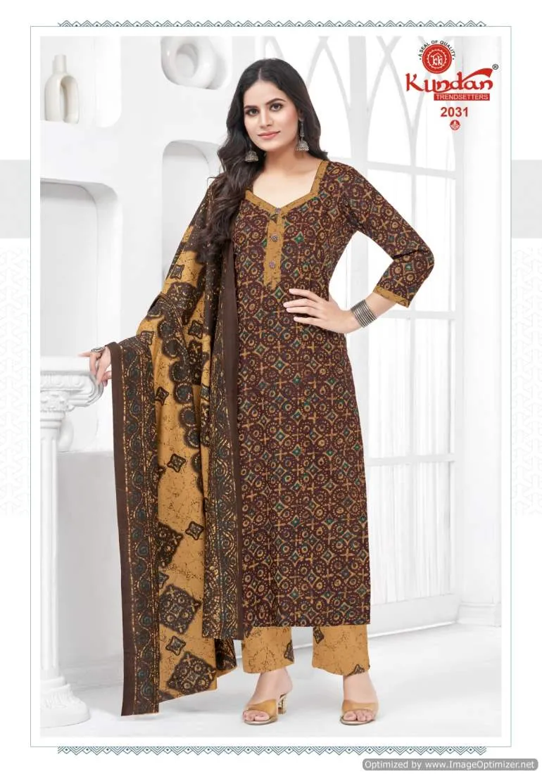 Kundan Batic Special Vol 2