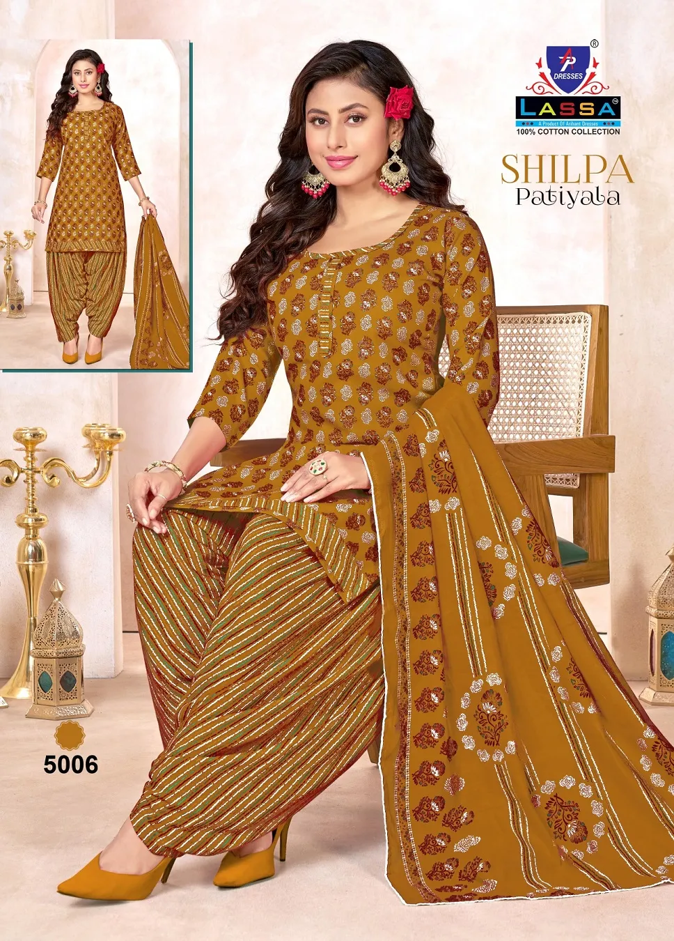 Lassa Shilpa Patiyala Vol 5
