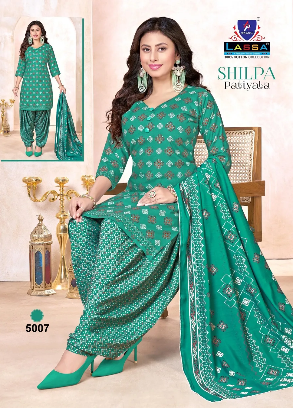 Lassa Shilpa Patiyala Vol 5
