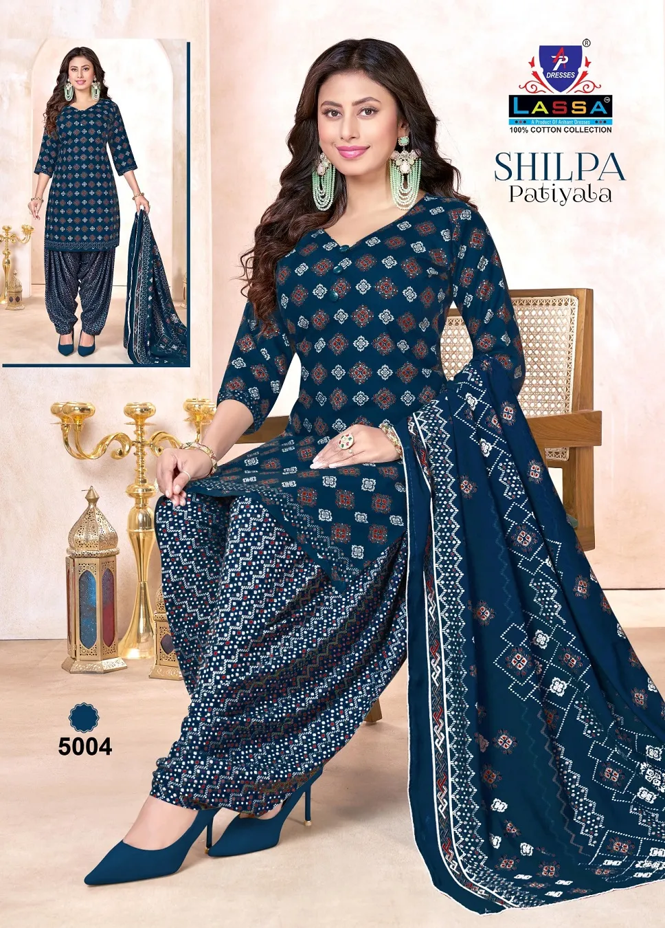 Lassa Shilpa Patiyala Vol 5