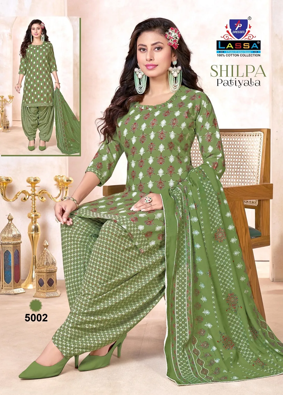 Lassa Shilpa Patiyala Vol 5