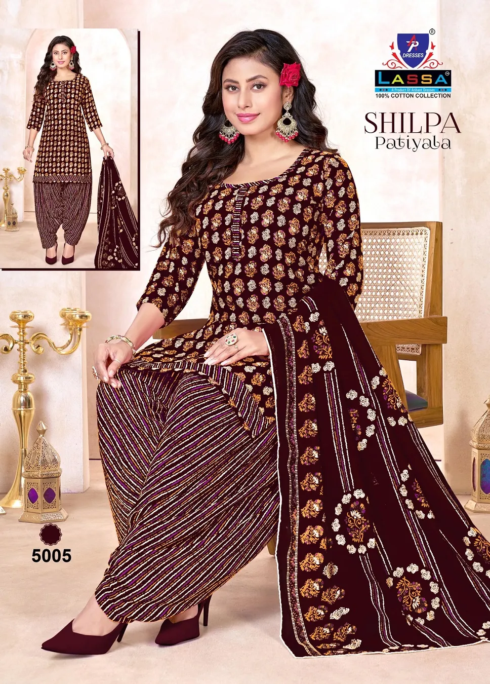 Lassa Shilpa Patiyala Vol 5