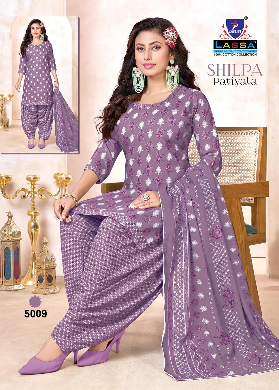 Lassa Shilpa Patiyala Vol 5