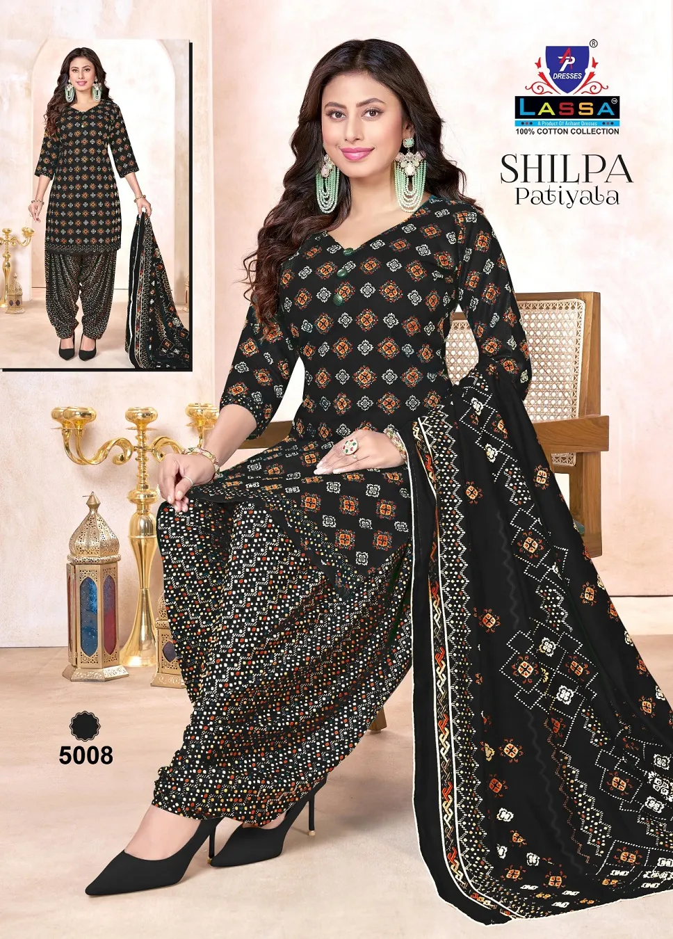 Lassa Shilpa Patiyala Vol 5