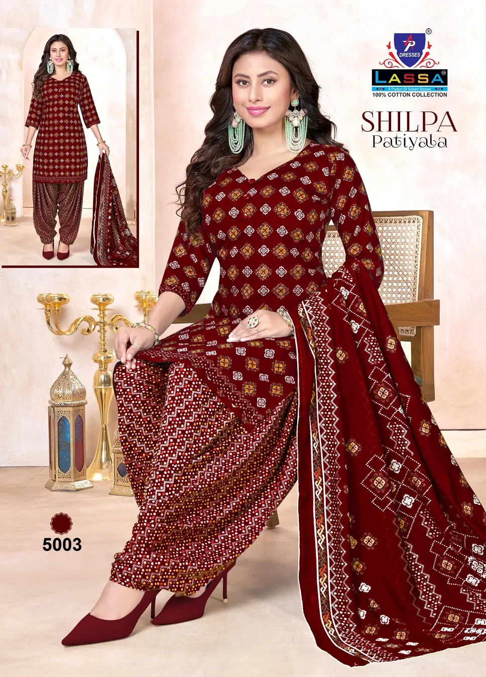 Lassa Shilpa Patiyala Vol 5