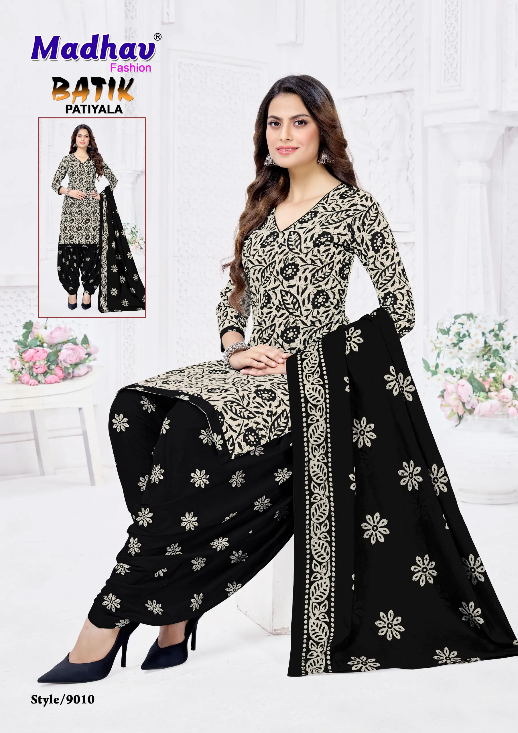 Madhav Batik Patiyala Vol 9