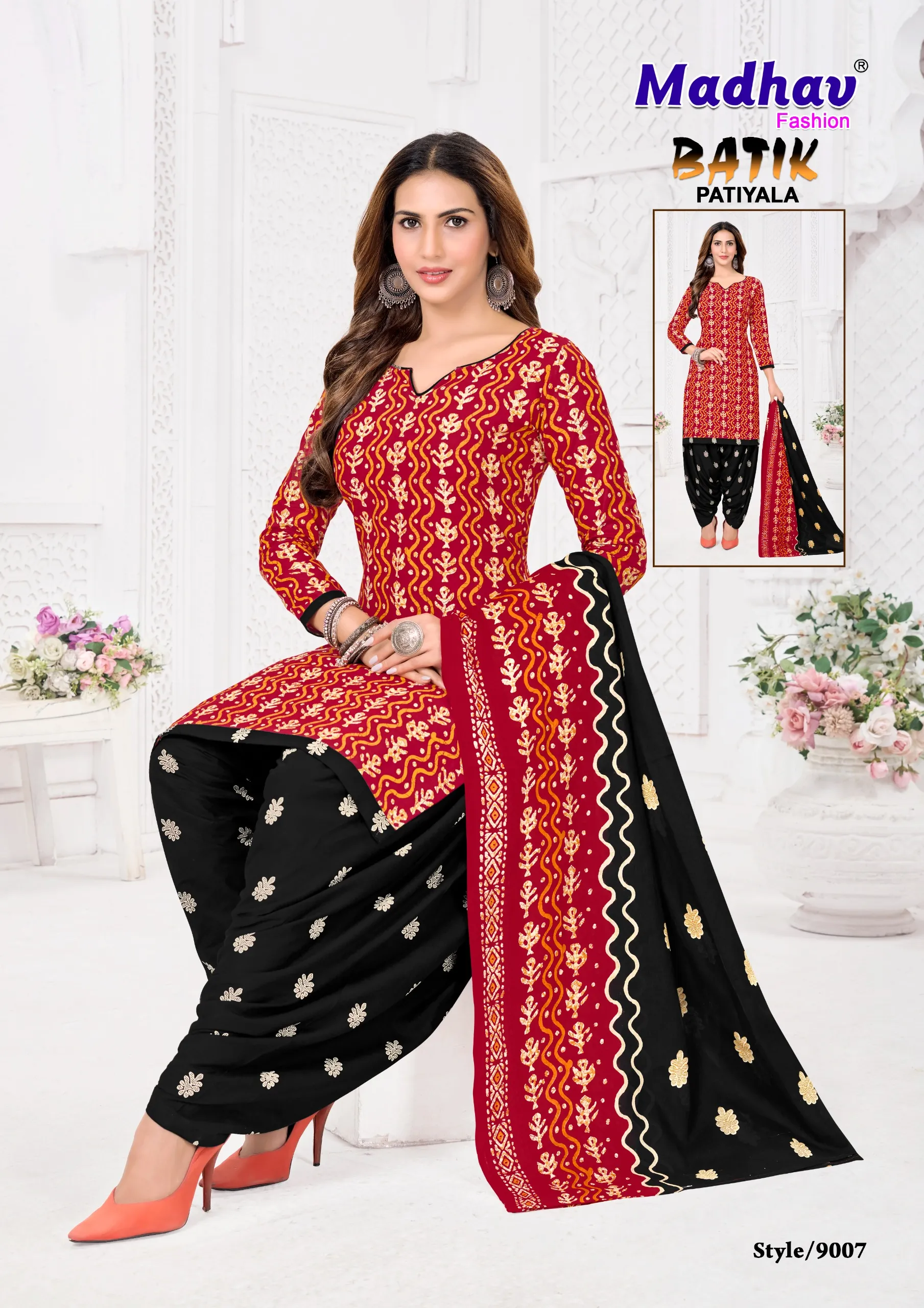 Madhav Batik Patiyala Vol 9