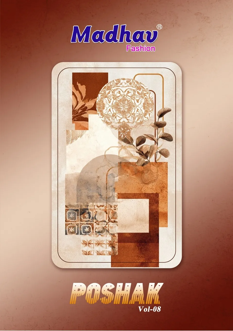 Madhav Poshak Vol 8