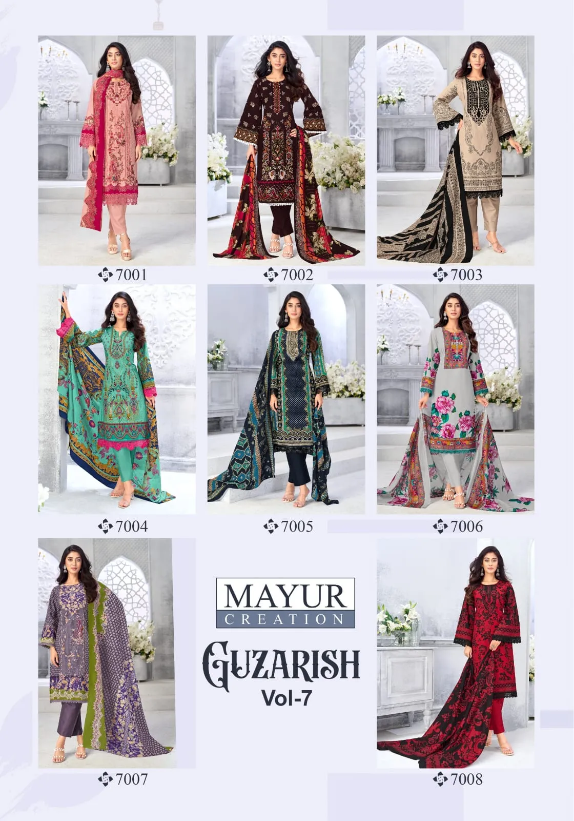 Mayur Guzarish Vol 7