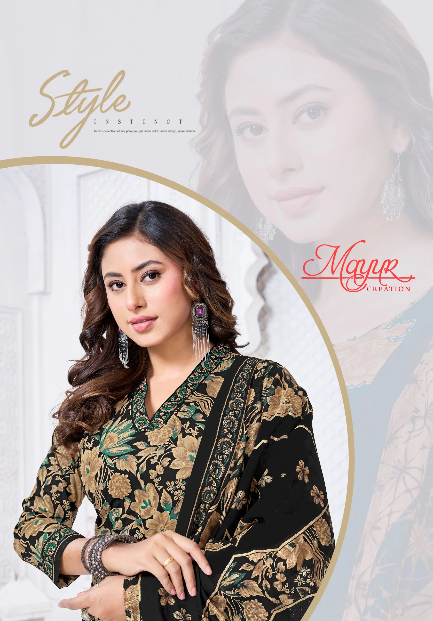 Mayur Kudi Patiyala Vol 12