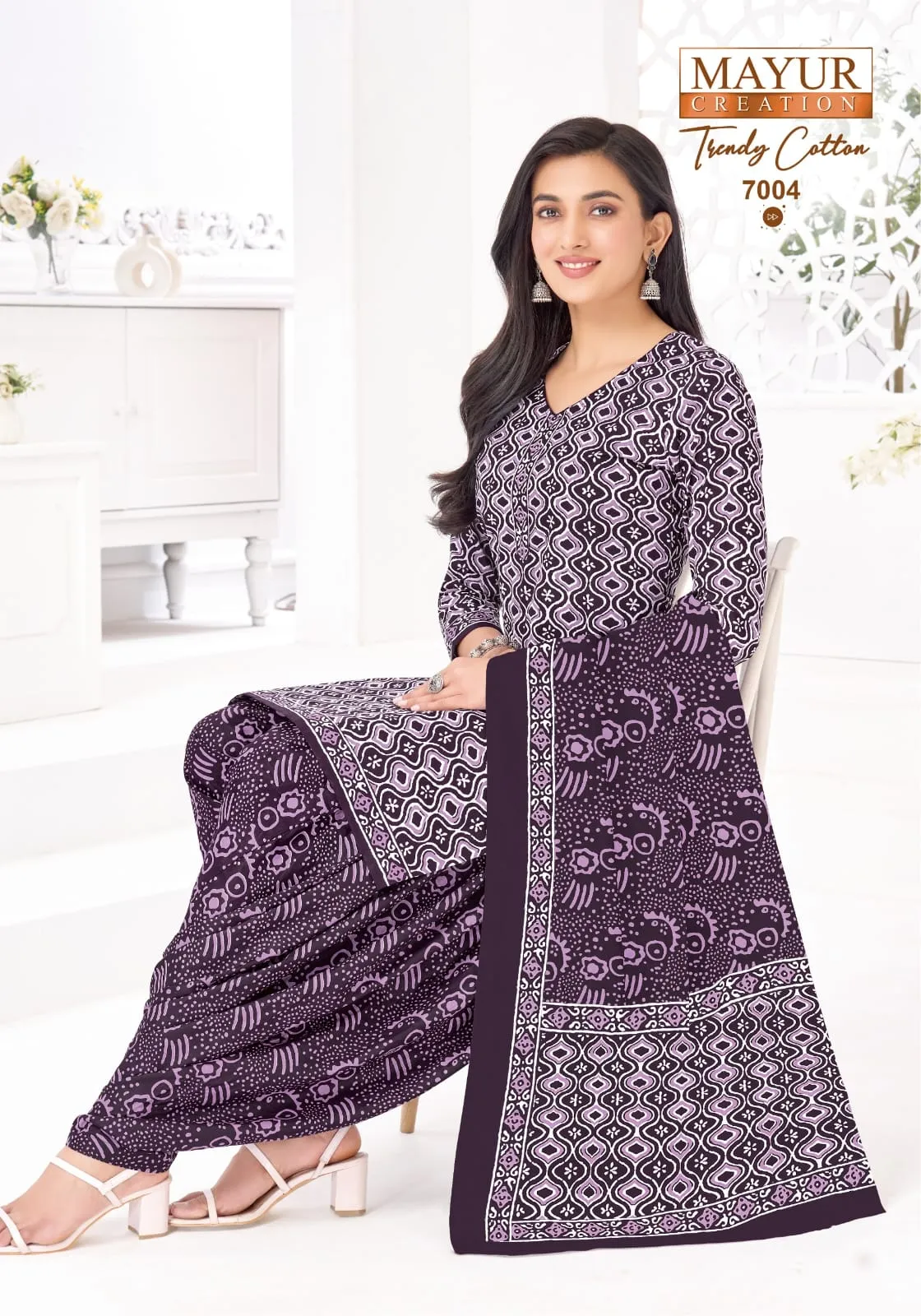 Mayur Trendy Cotton Vol 7