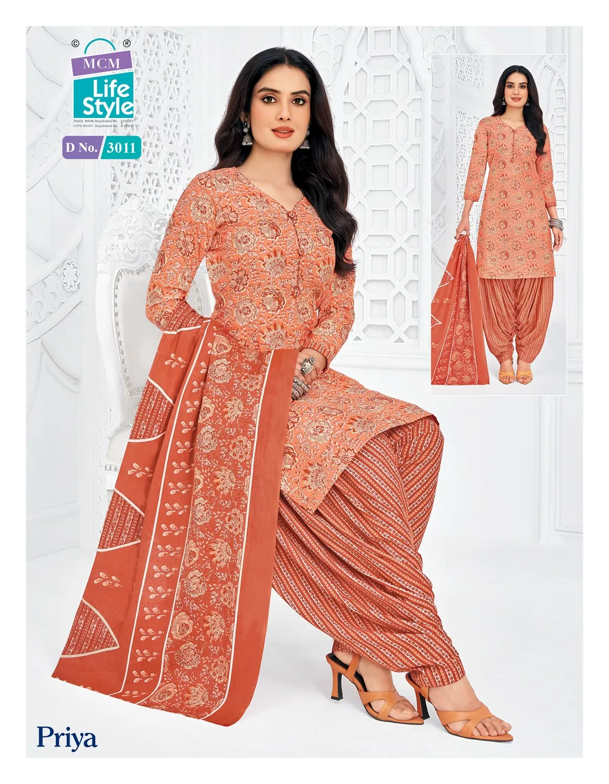MCM Priya Vol 30