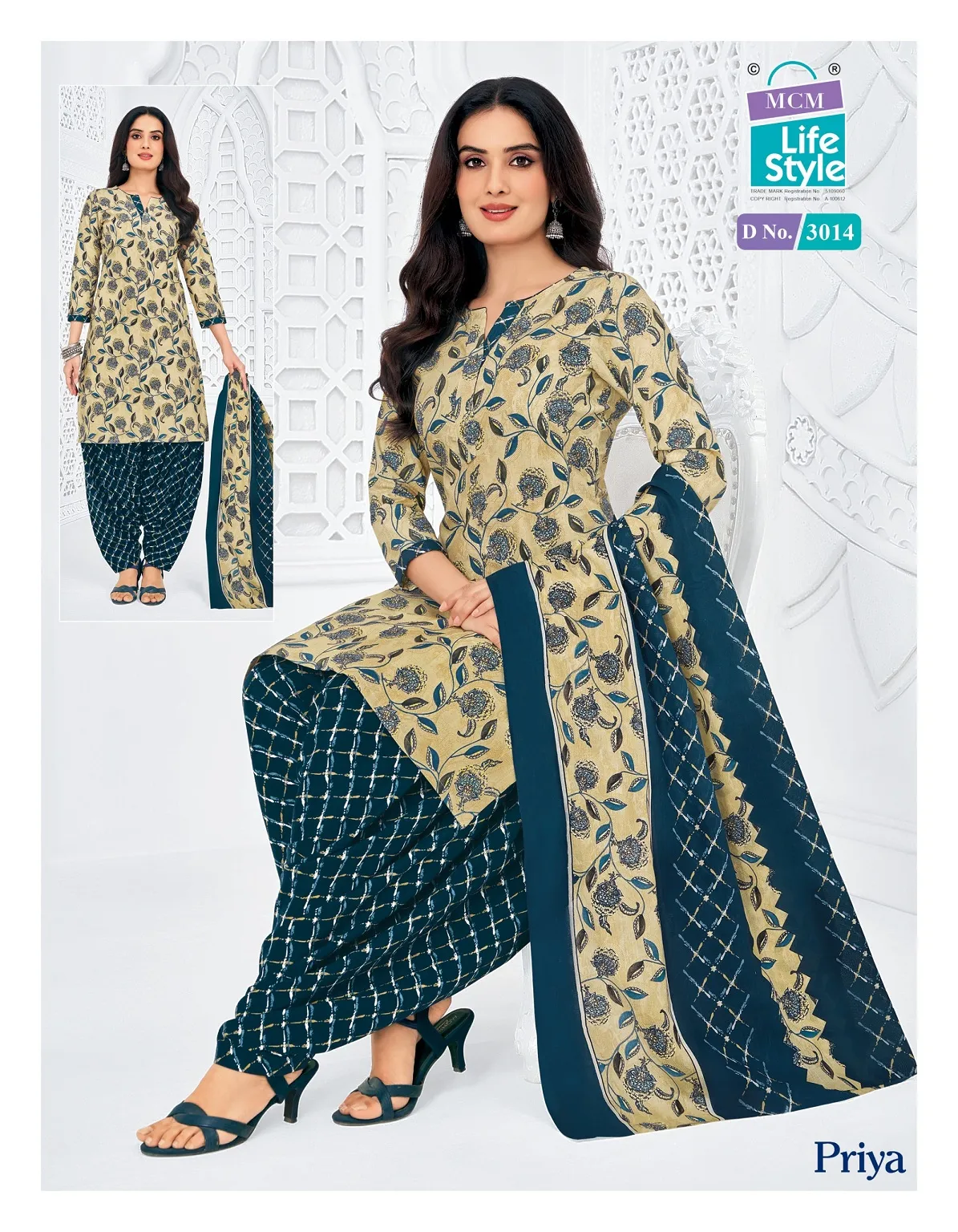 MCM Priya Vol 30