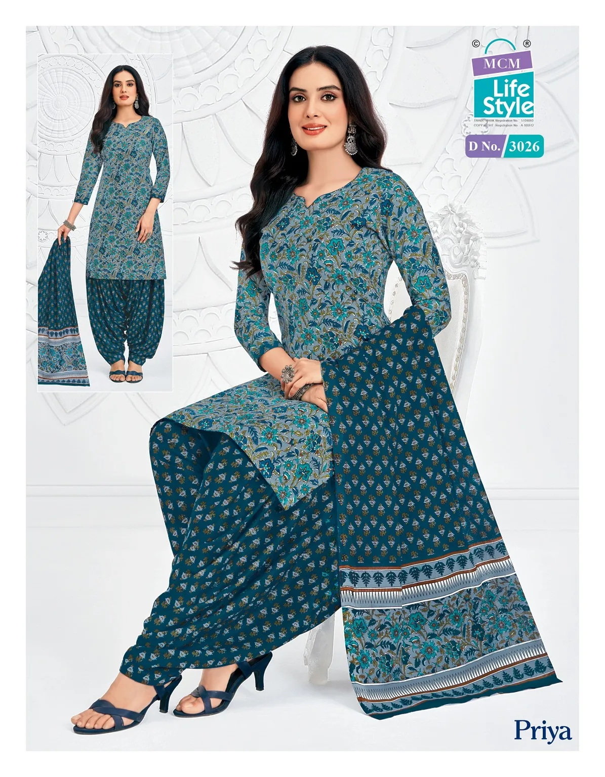 MCM Priya Vol 30