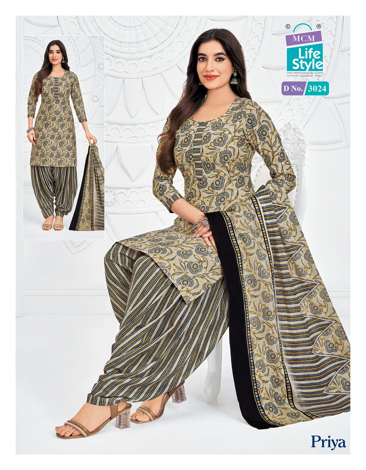 MCM Priya Vol 30
