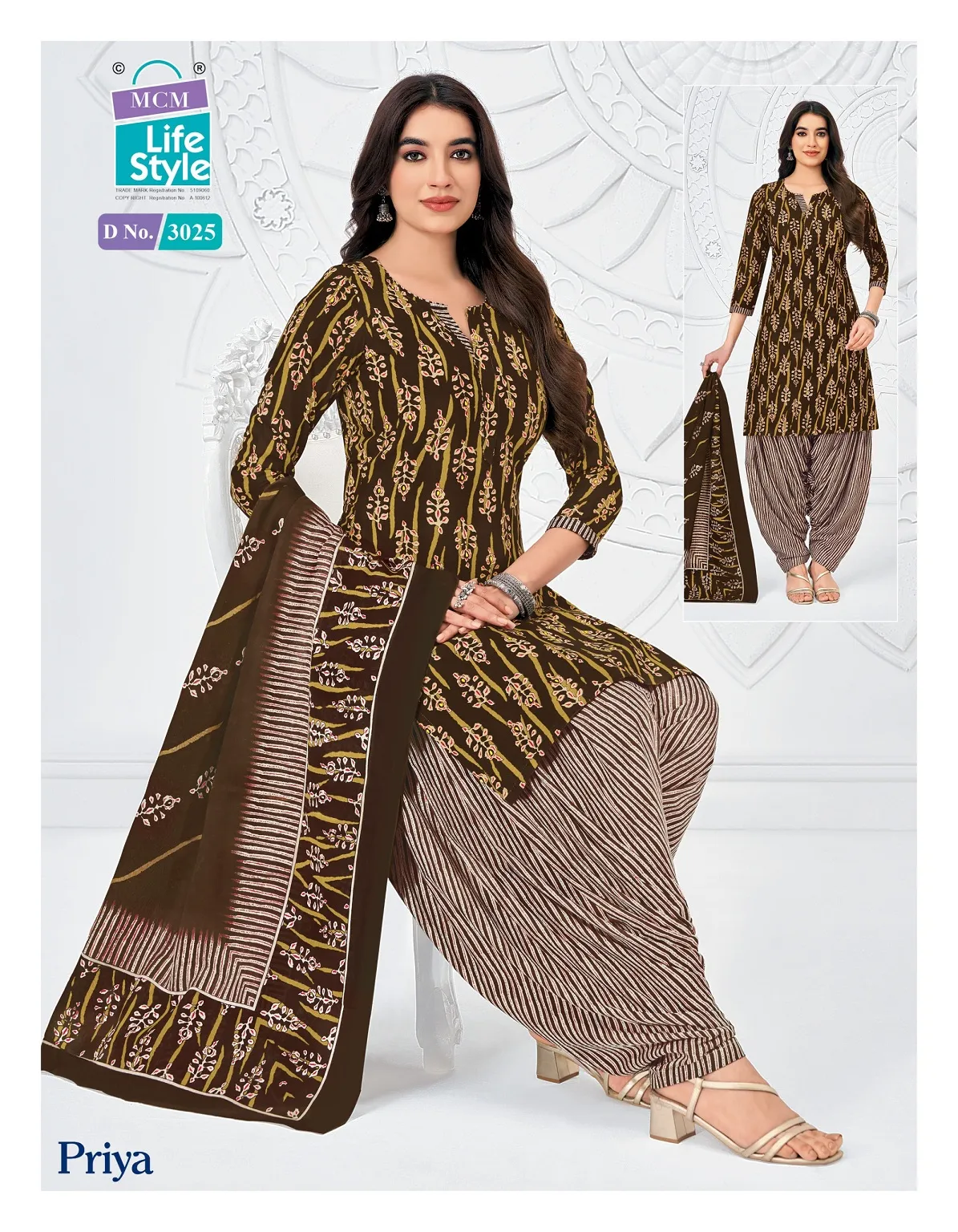 MCM Priya Vol 30