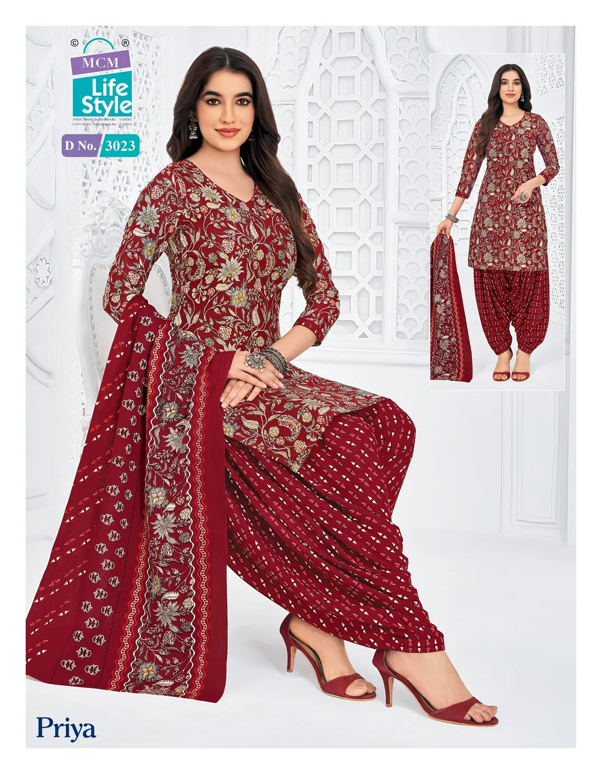 MCM Priya Vol 30