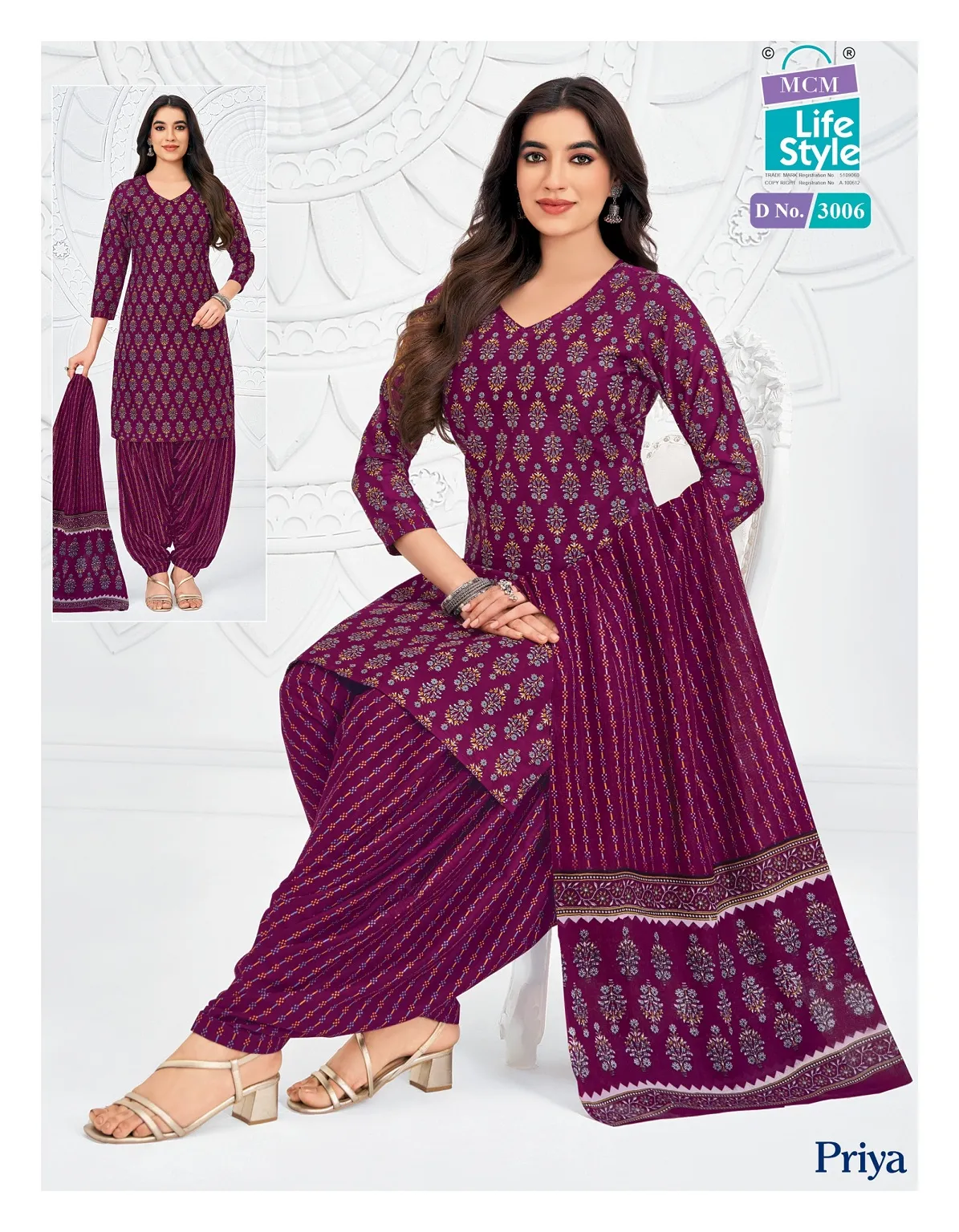 MCM Priya Vol 30