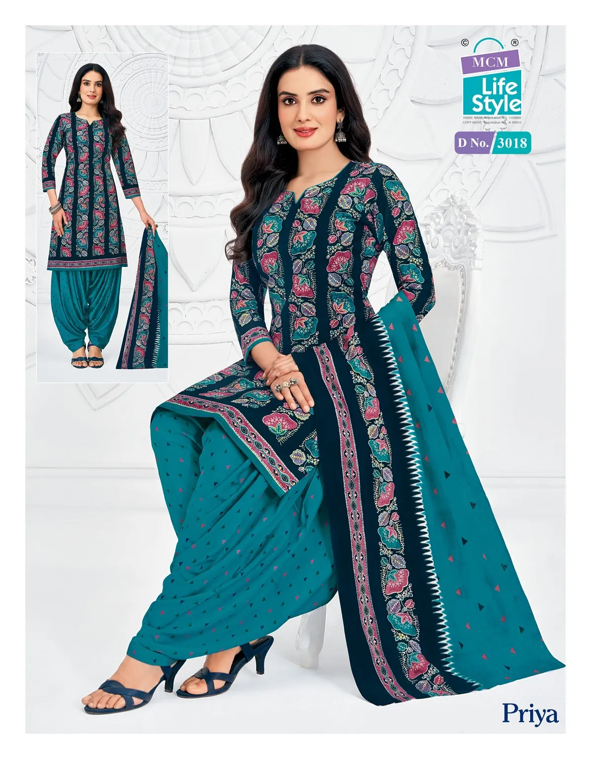 MCM Priya Vol 30
