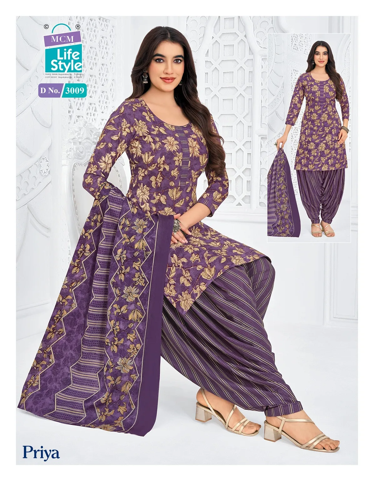 MCM Priya Vol 30