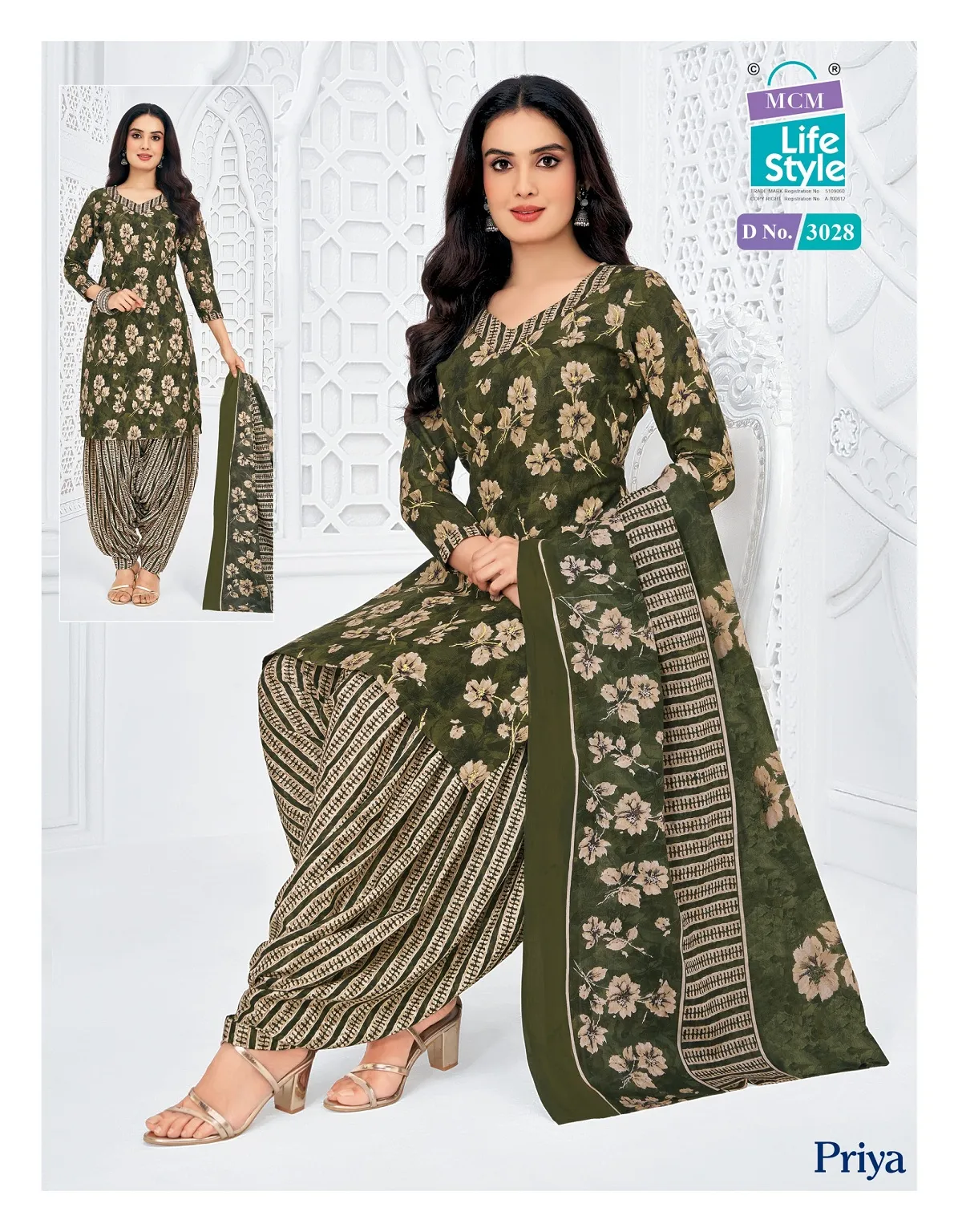MCM Priya Vol 30