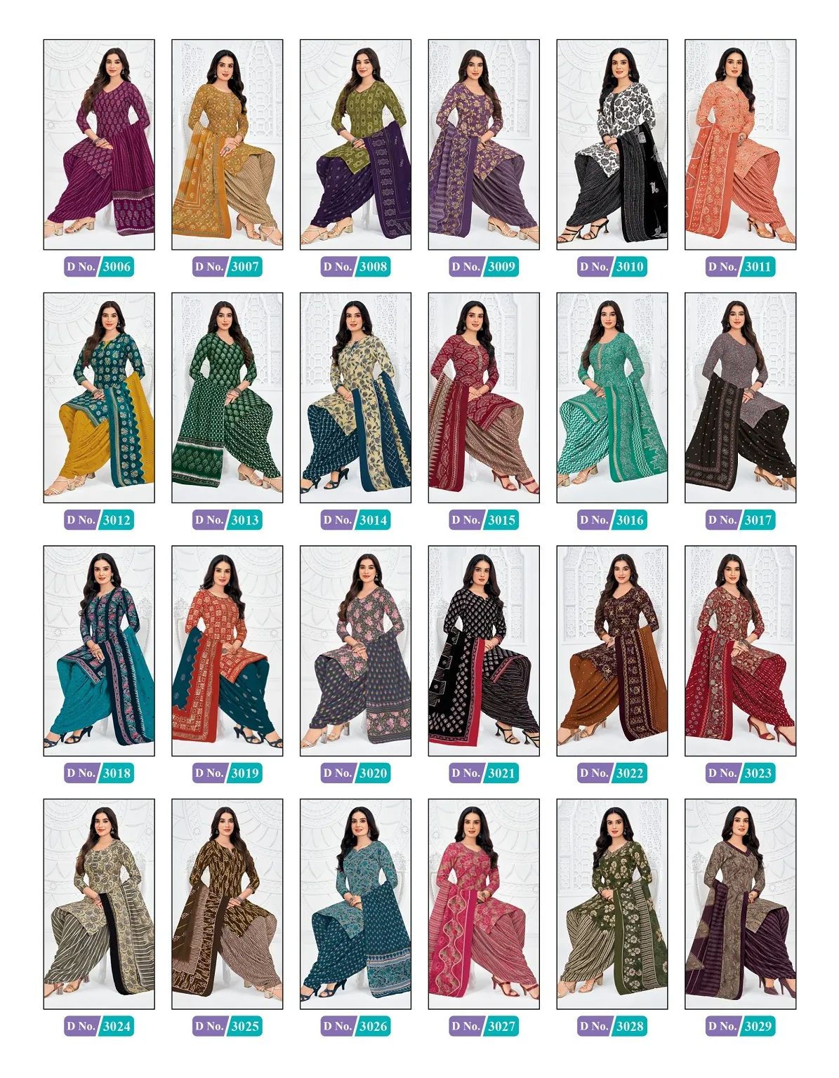 MCM Priya Vol 30