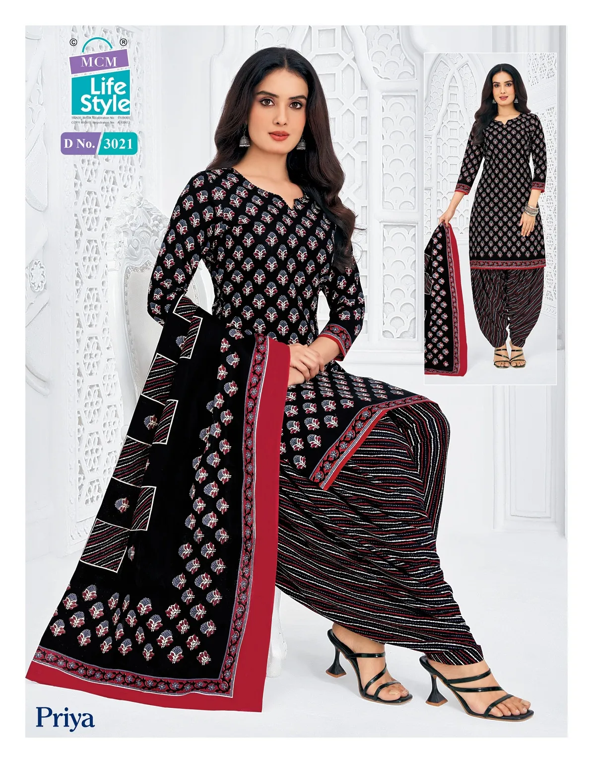 MCM Priya Vol 30