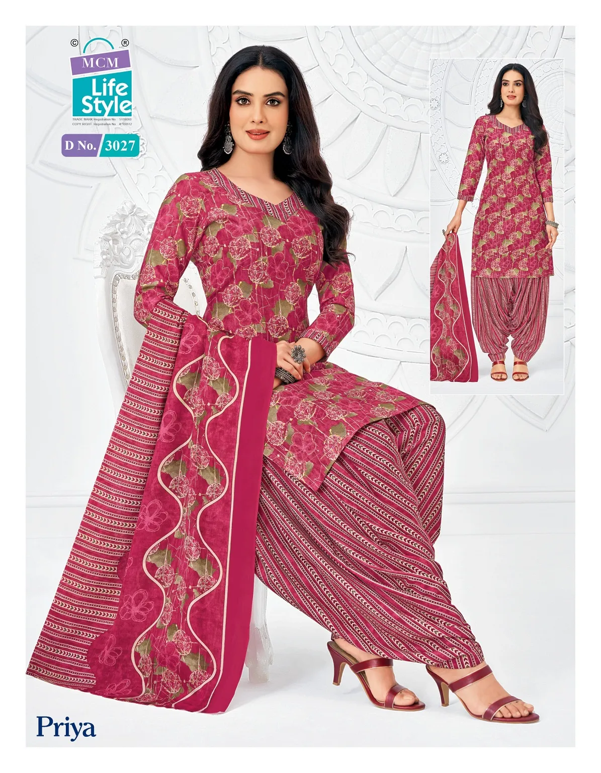 MCM Priya Vol 30