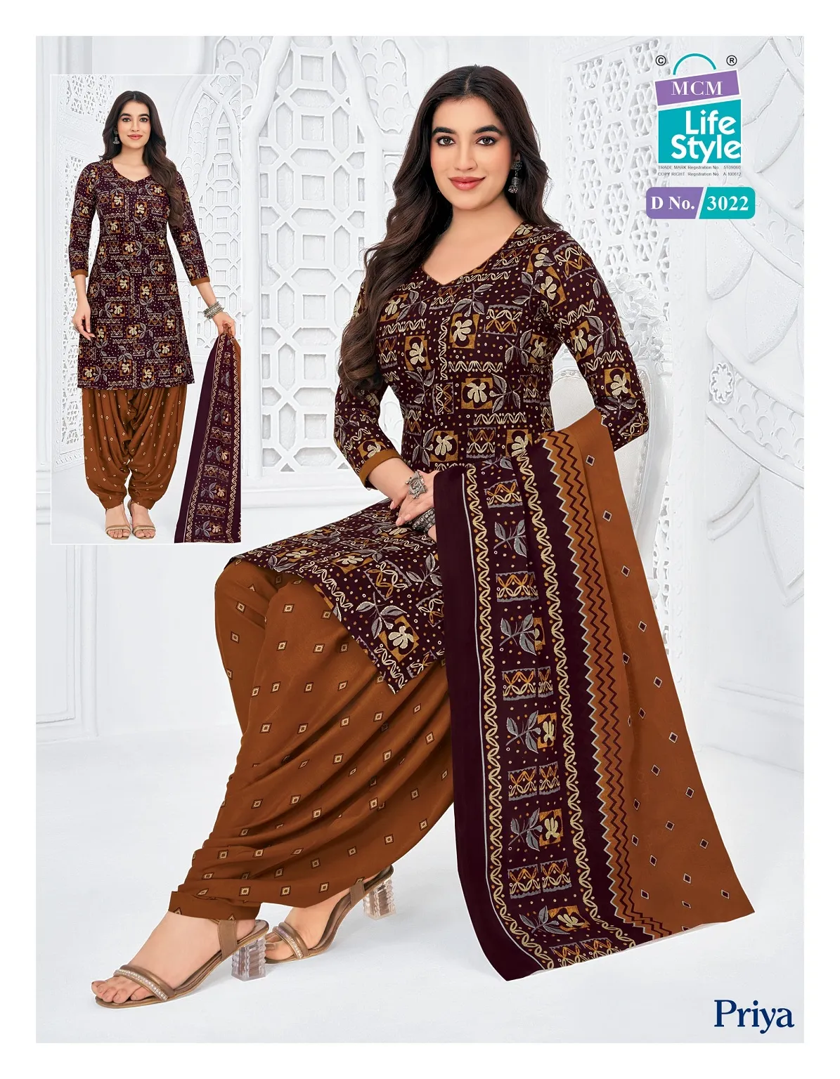 MCM Priya Vol 30