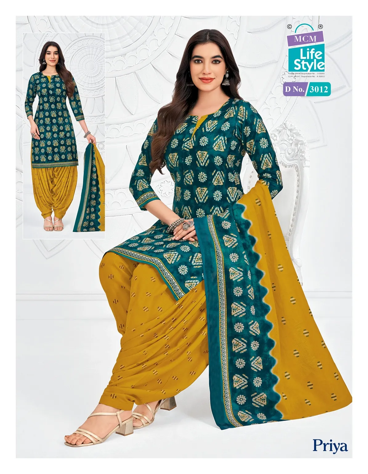MCM Priya Vol 30